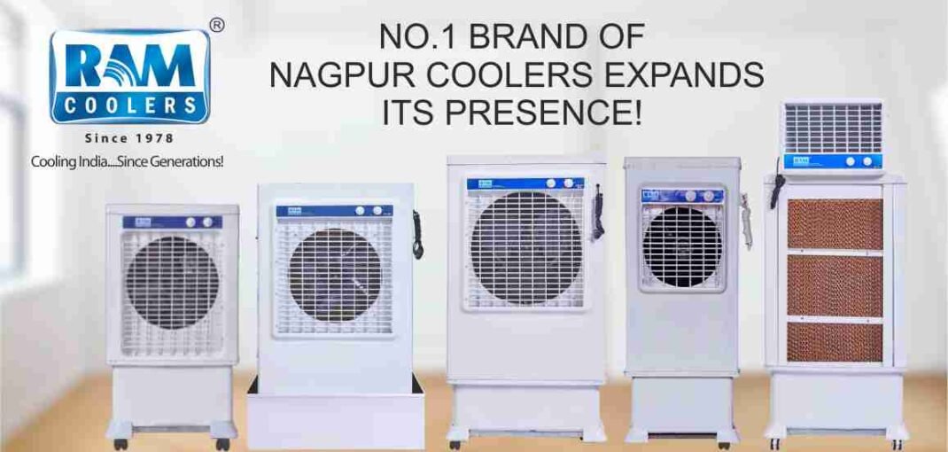 No 1 Brand Ram Coolers
