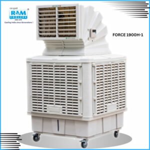 FORCE 1900H-Ram Coolers