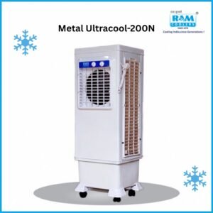 Metal Ultracool-200N - Ram Coolers