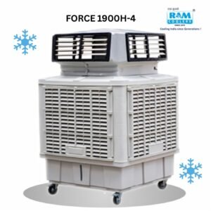 FORCE 1900H-4 _ Ram Coolers